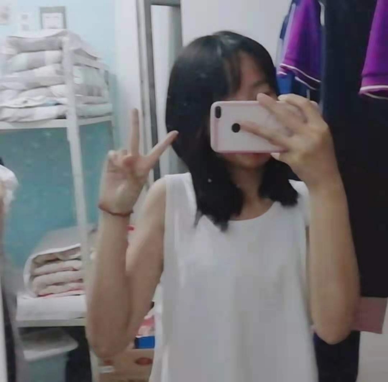 满佳茹的第一张照片--凌源闪婚服务中心